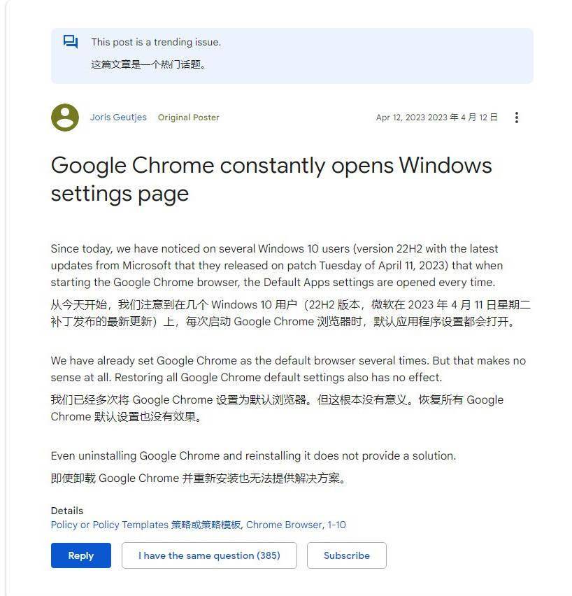 手机浏览器推荐:全平台无死角，微软推荐用户将 Edge 设为默认浏览器