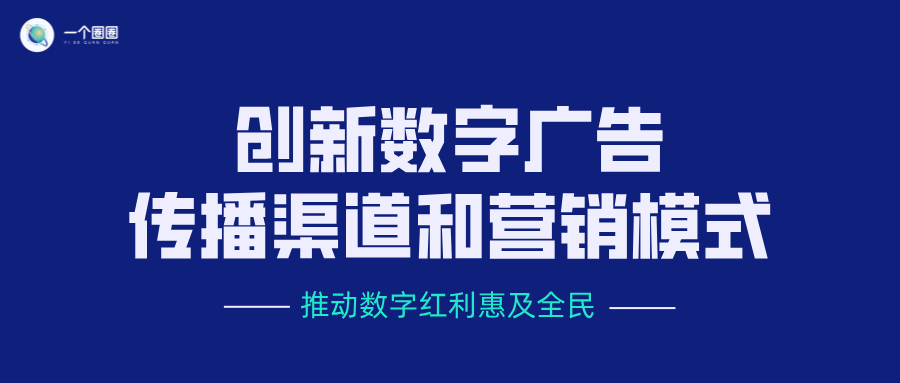 剧圈圈app苹果版苹果手机助手app下载安装-第2张图片-太平洋在线下载