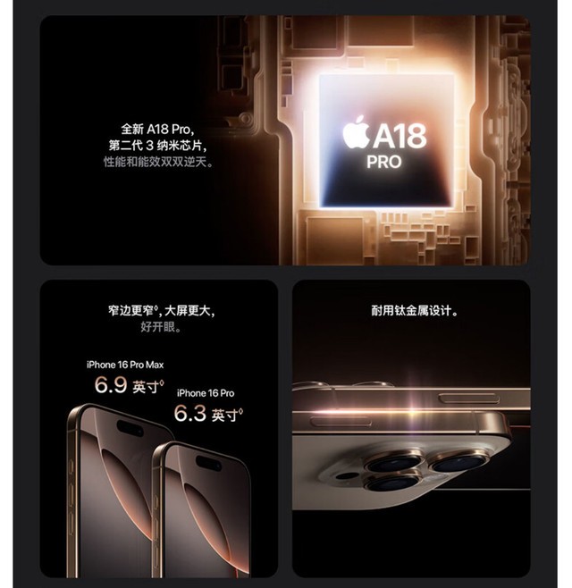 guitarpor6苹果版guitarpro6中文破解免费版-第2张图片-太平洋在线下载