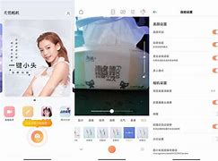 relook安卓版无广告黎明resteam首发惨淡-第2张图片-太平洋在线下载