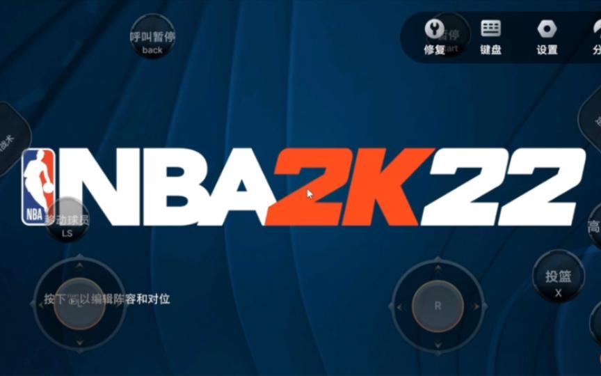 安卓版移植大作安卓汉化rpg游戏网站-第2张图片-太平洋在线下载