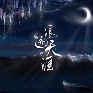 怎样下载天涯客户端天涯论坛官方网站下载