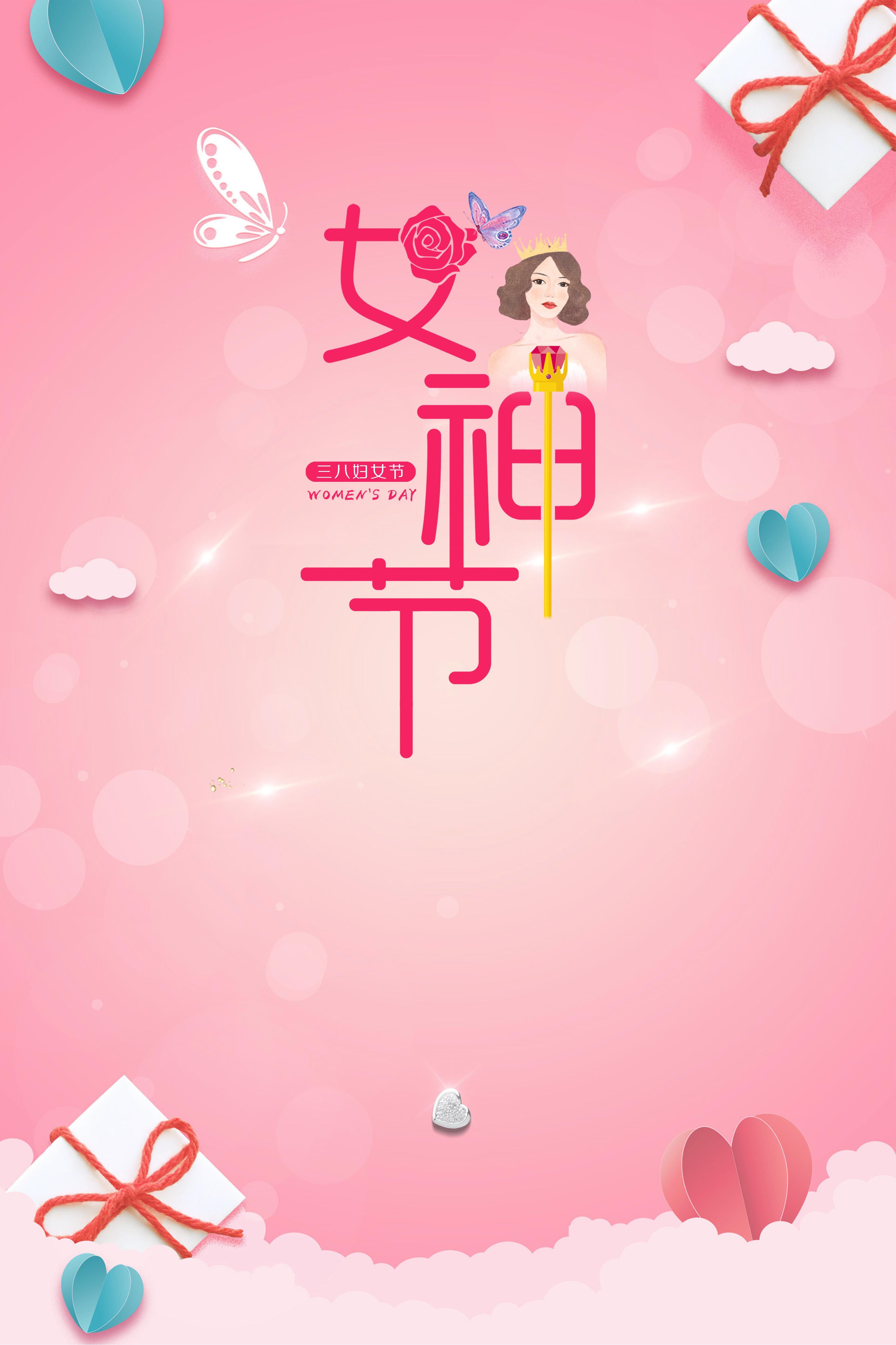 幸运女神客户端幸运女神英文怎么说-第2张图片-太平洋在线下载