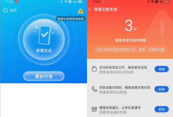 ucjlzz安卓版免费uc浏览器直接进入网站