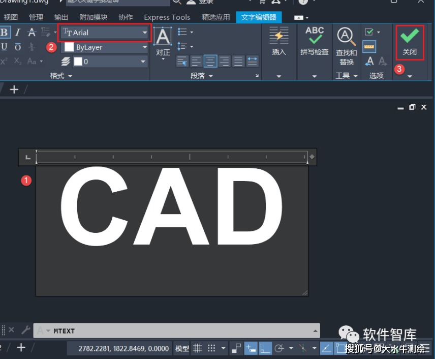 安卓版cad制图软件安卓什么软件可以cad制图