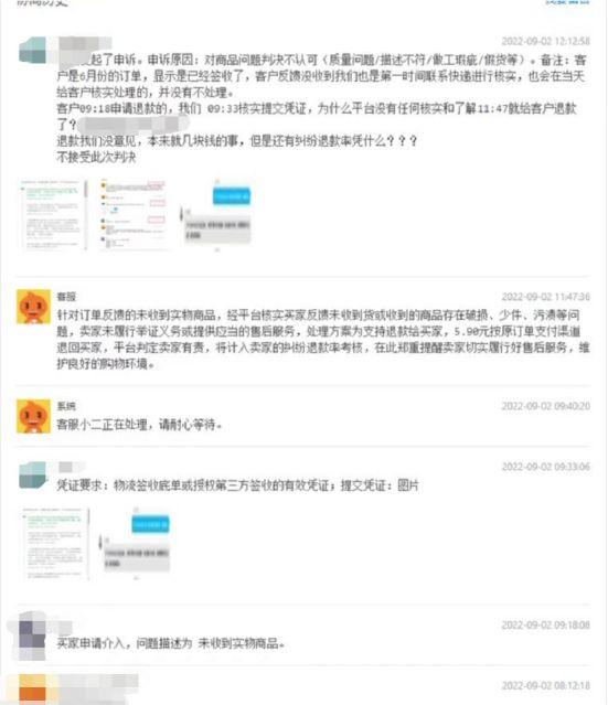 灯塔客户端更新灯塔客户端怎么下载-第2张图片-太平洋在线下载