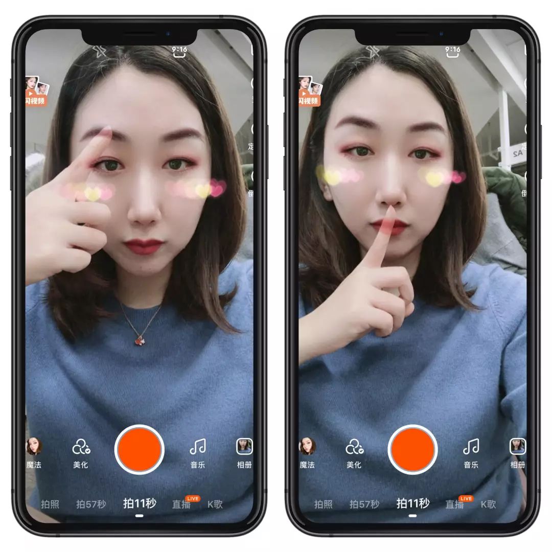 包含快手国外版苹果的词条-第2张图片-太平洋在线下载 包含快手国外版苹果的词条-第2张图片-太平洋在线下载