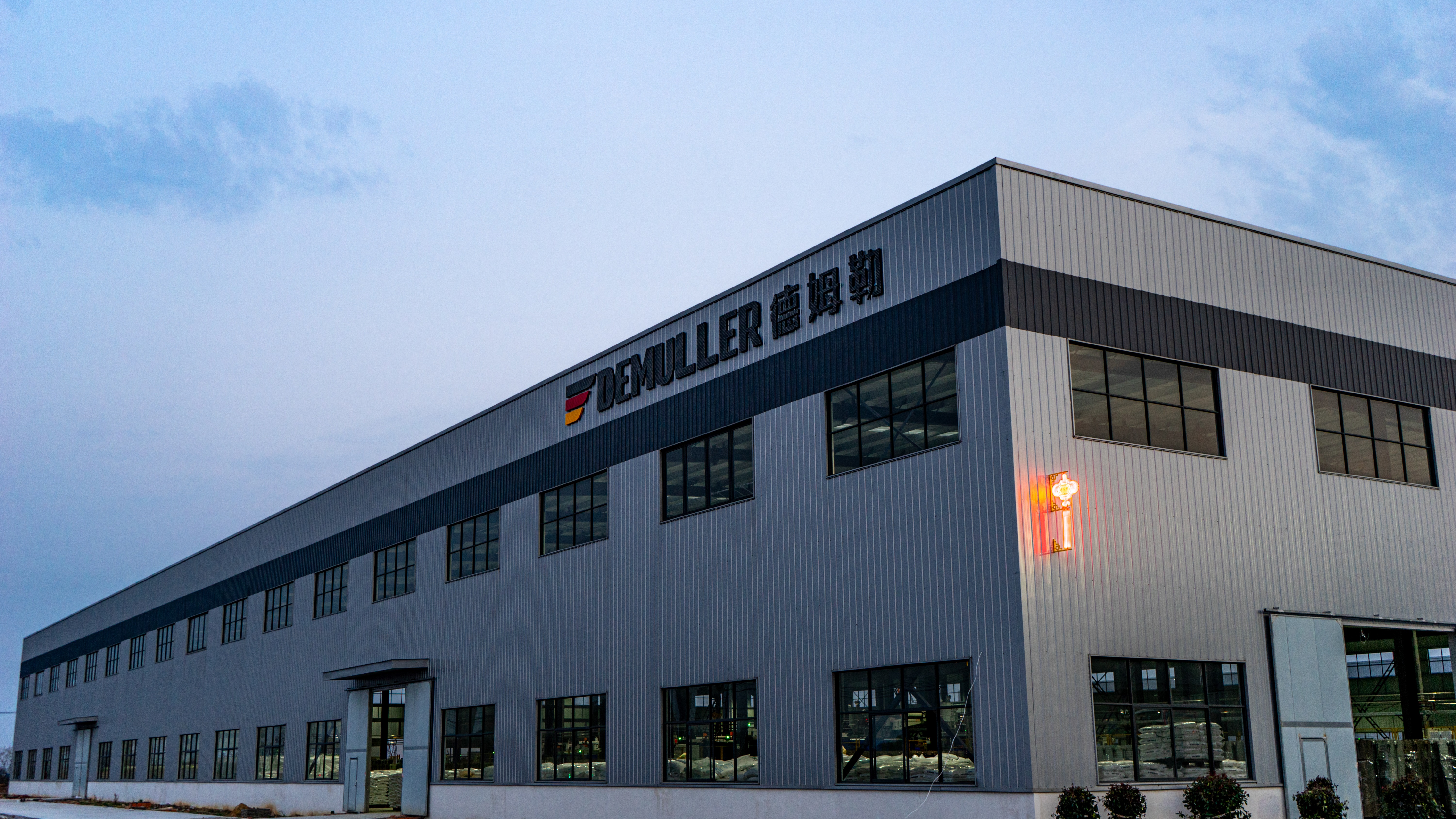 包含新版慈溪人才网手机版的词条